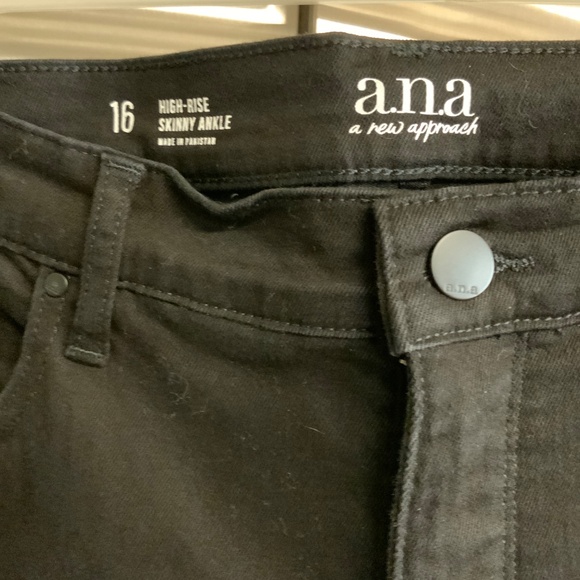Ana black jeans - Picture 5 of 5